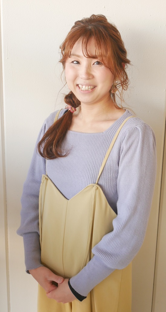 Ami
